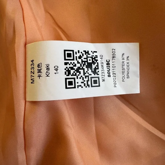 Girls Tan Trench Coat - Picture 3 of 5